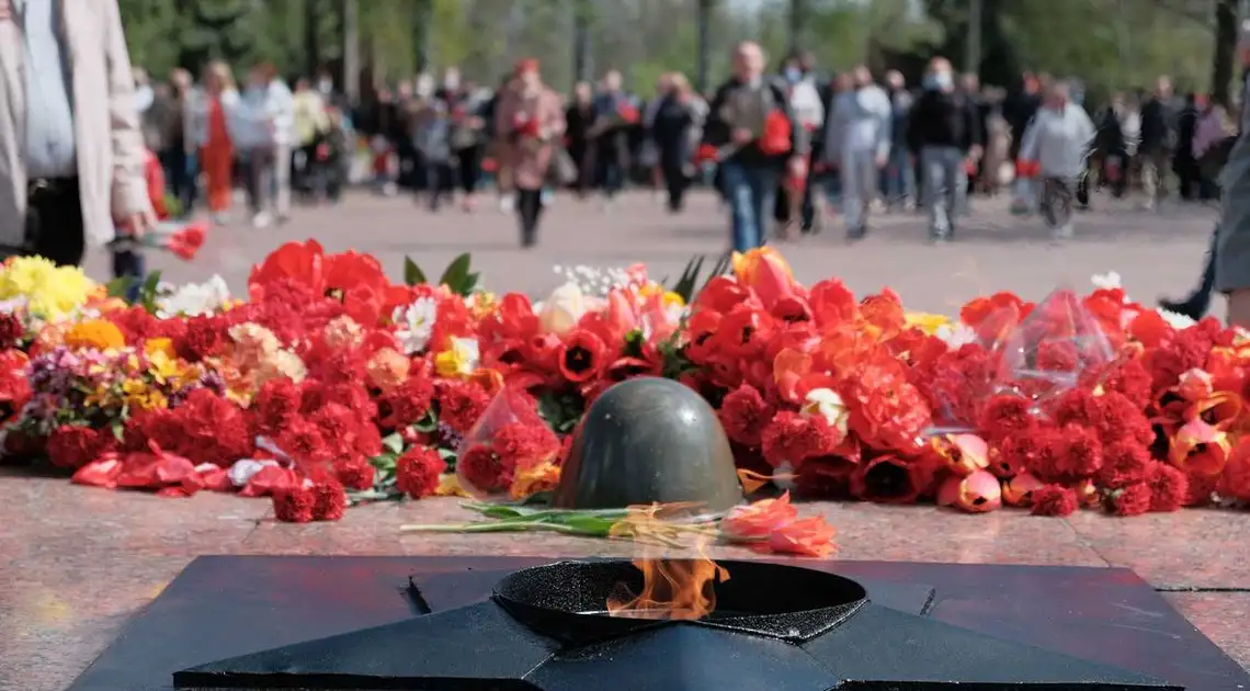 У Кропивницькому відзначили День перемоги над нацизмом (ФОТО) фото 1
