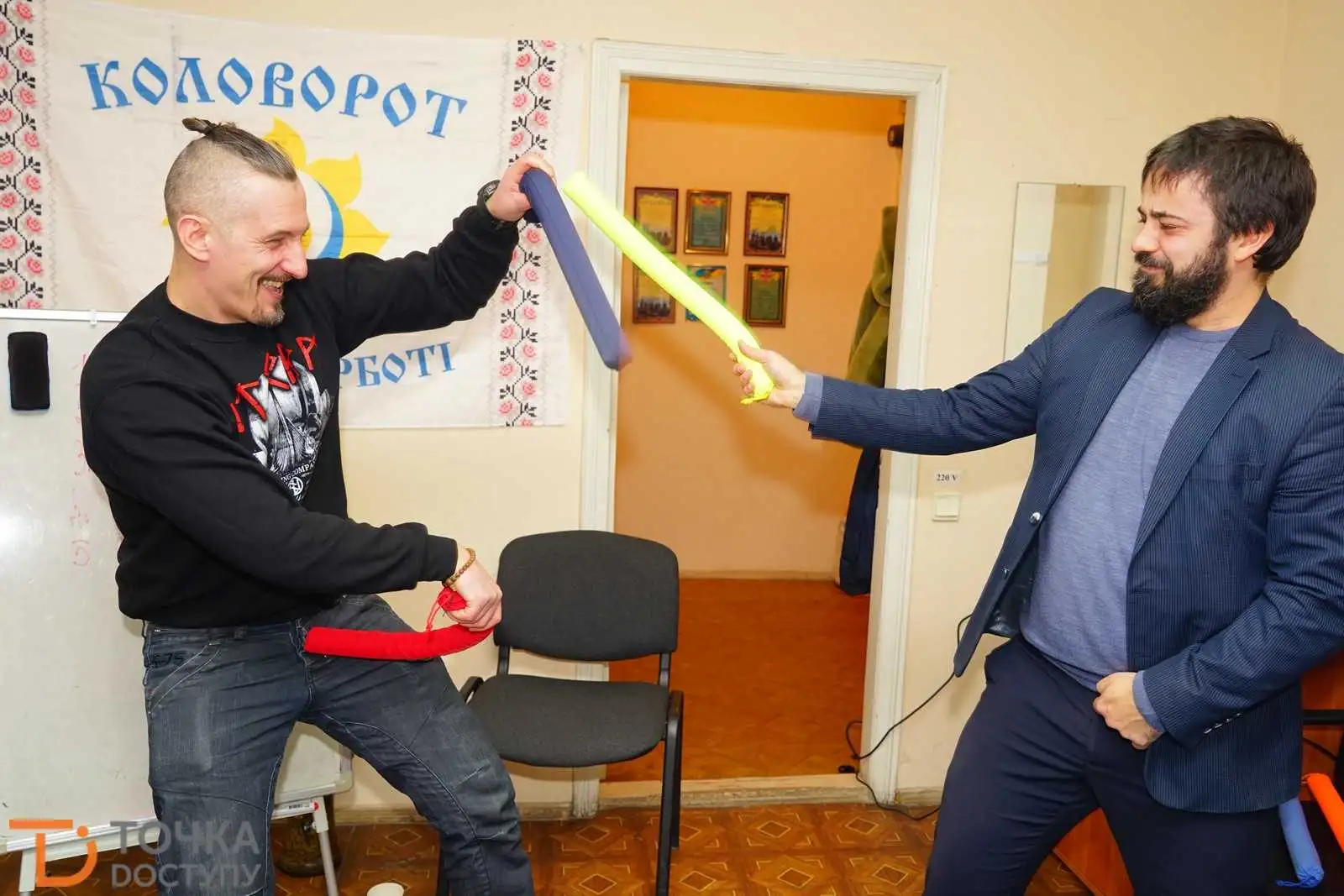 "Коловорот" у Кропивницькому: боротьба зі стресом та адаптація військових (ФОТО) фото 1