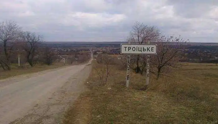 ЗСУ біля Троїцького змусили замовкнути бойовиків «ДНР», втрати уточнюють (ВІДЕО)