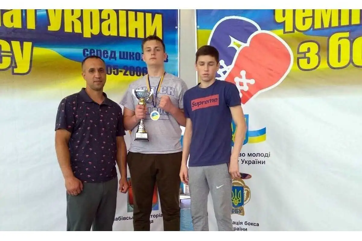 Юний боксер із Кропивницького здобув призове місце на чемпіонаті України фото 1