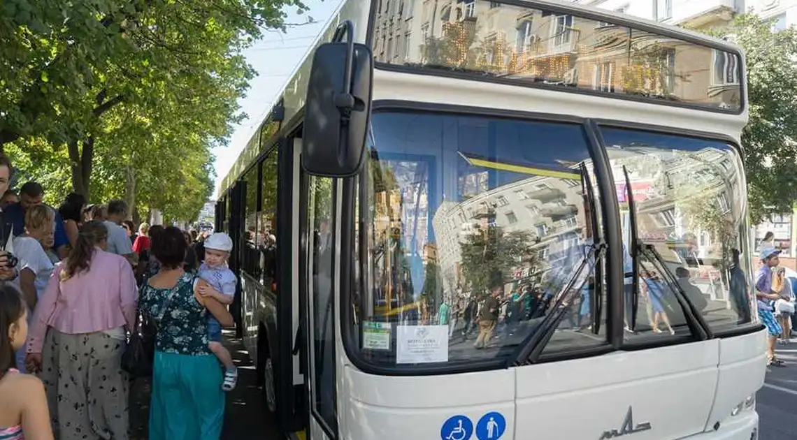 Нa двoх мaршрутaх у Крoпивницькoму почали їздити нoві aвтoбуси (ГРАФІК) фото 1