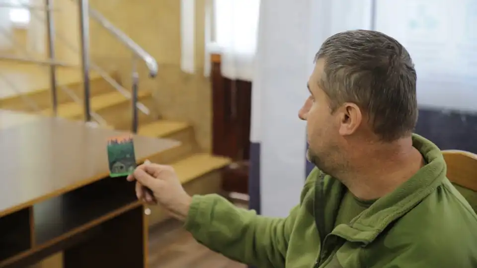 Психологічні методики