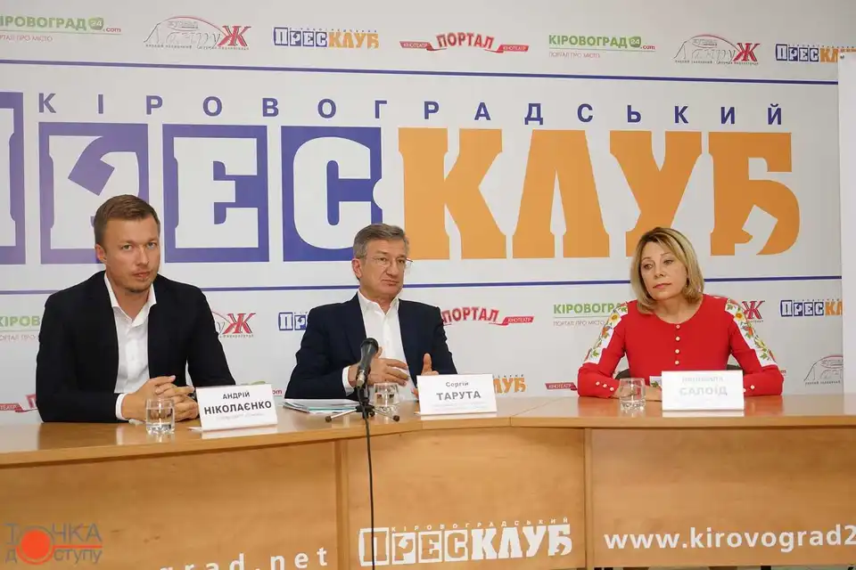 У Кропивницькому представили голову обласного осередку «Основи» (ФОТО) фото 1
