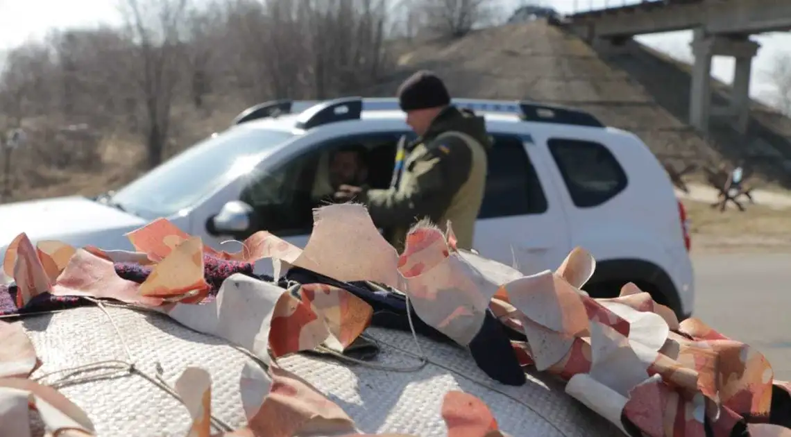 На одному з блок-постів у Кропивницькому затримали чоловіка, який перебував у розшуку фото 1