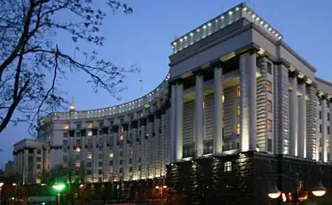 Рада обрала новий склад уряду фото 1