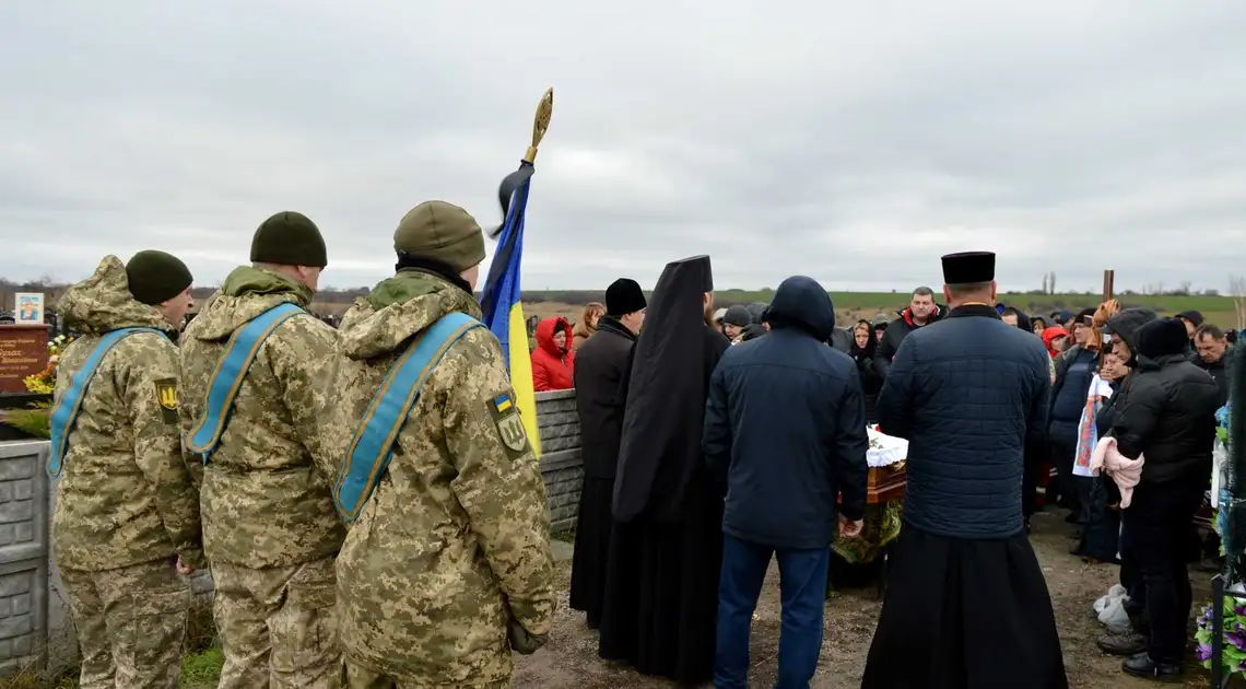 На Кіровоградщині попрощалися із загиблими воїнами (ФОТО) фото 1