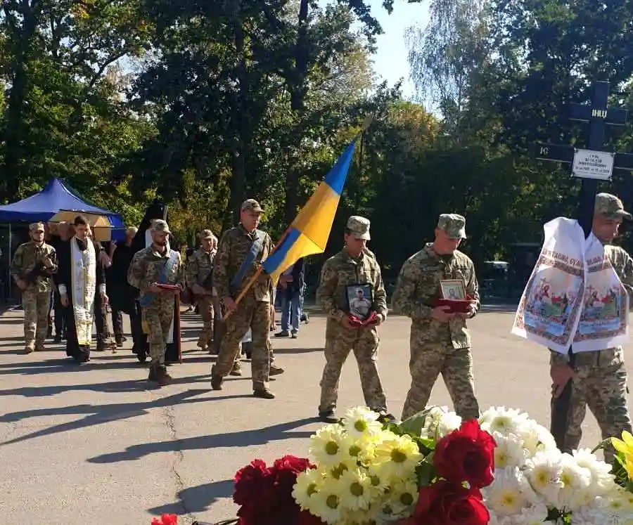 прощання у Кропивницькому
