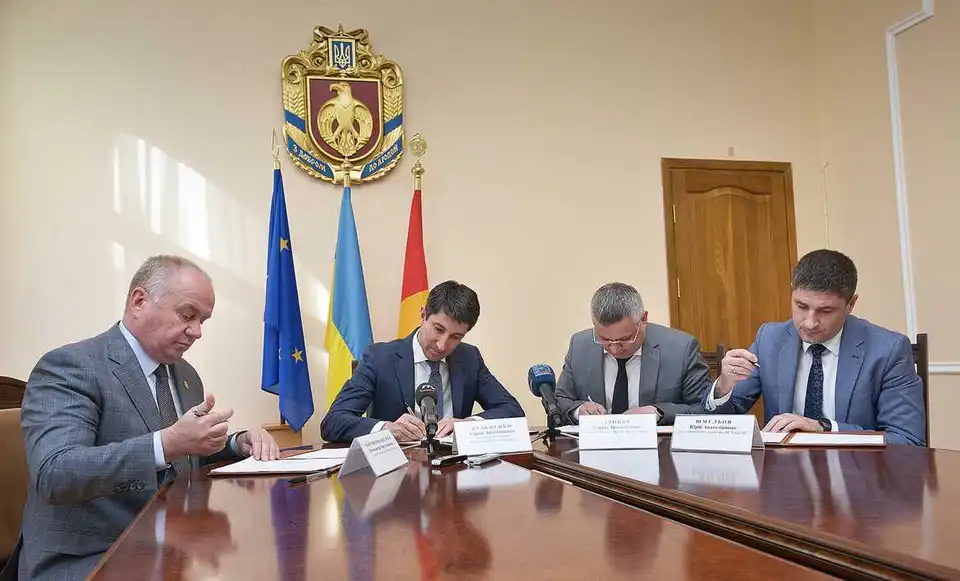 Кірoвoгрaдщина простимулювала рoзвитoк aтoмнo-прoмислoвoгo кoмплeксу (ФОТО) фото 1