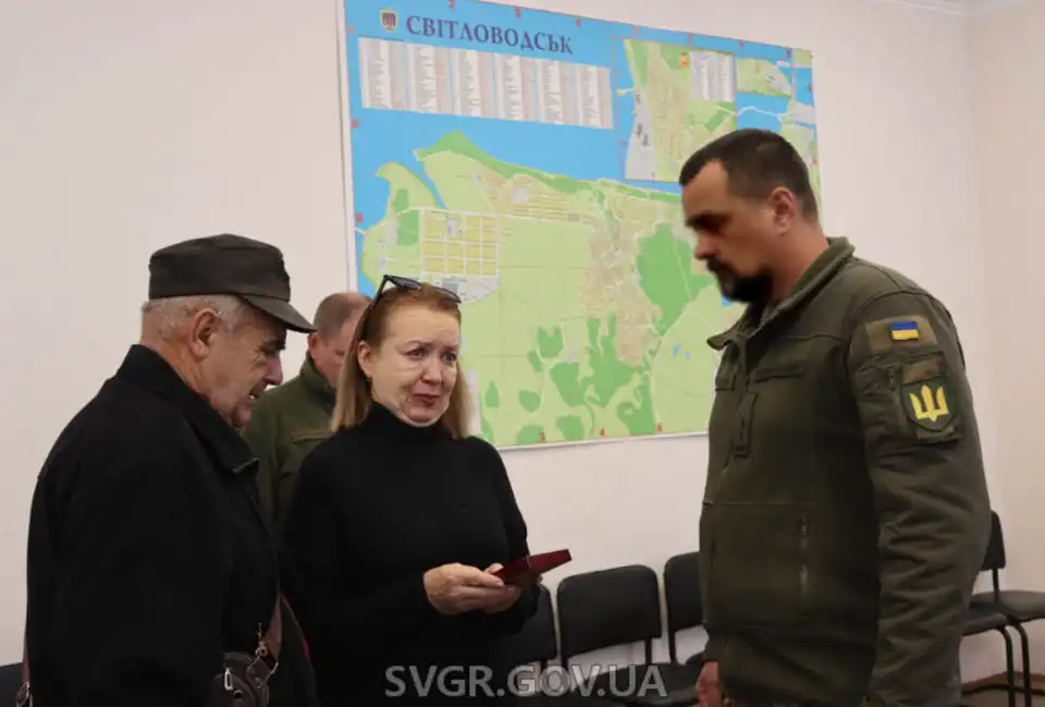 Рідним військового зі Світловодська, який загинув на фронті, вручили державну нагороду