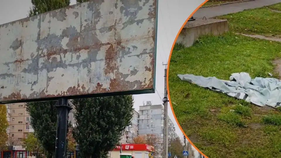 У Крупницькому власників рекламних щитів закликали вчасно за ними доглядати