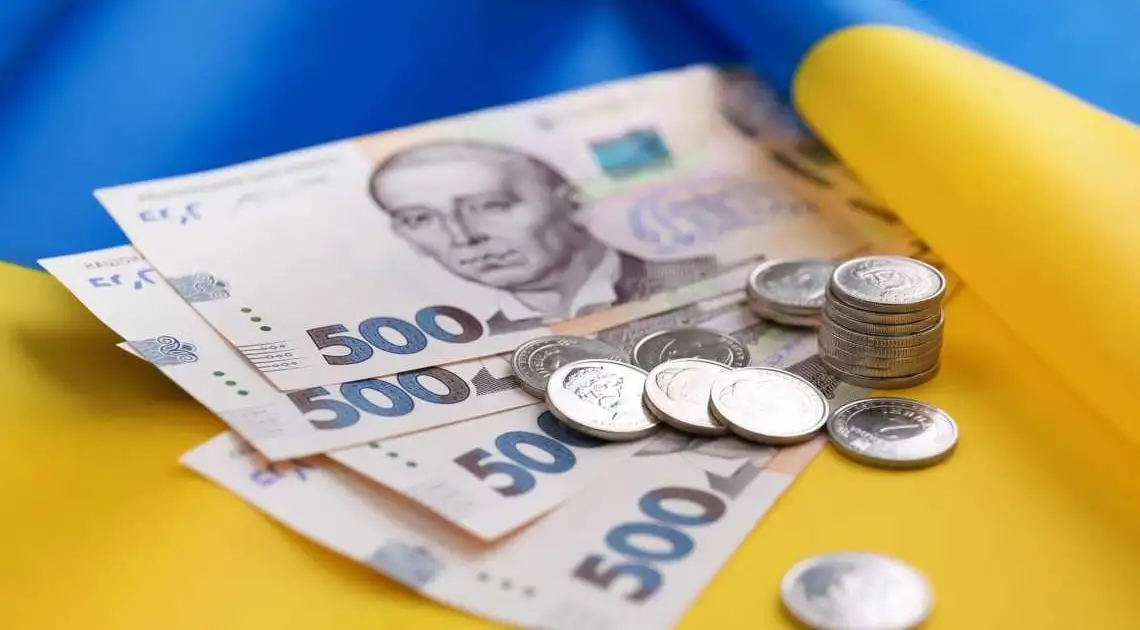 Зеленський підписав закон про підвищення мінімальної зарплати з 1 вересня фото 1