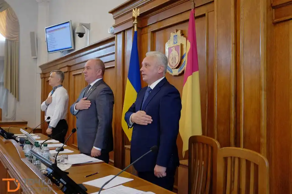 Кіровоградщина: як працювали депутати обласної ради на сесії (ФОТОРЕПОРТАЖ)