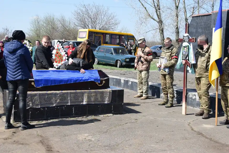 Попрощалися з Владиславом Петрусенком на Кіровоградщині