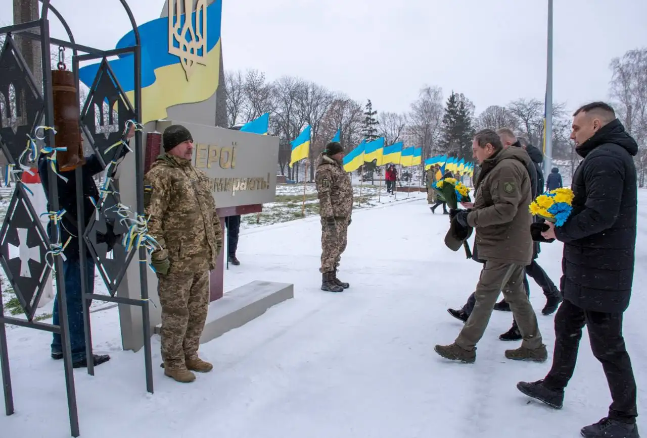 визволення