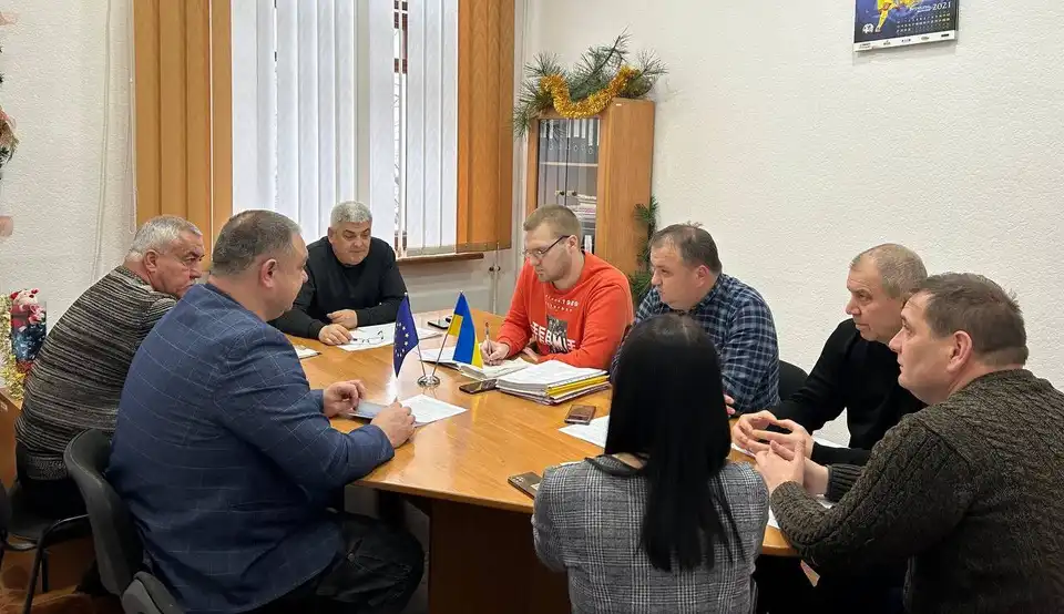 стипендія