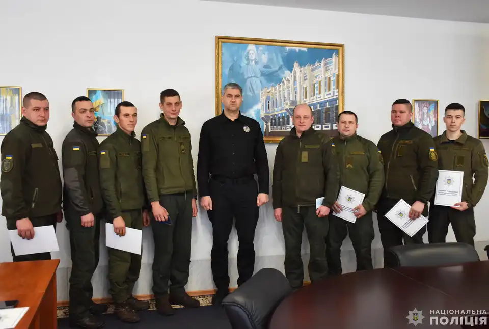 Нацгвардія