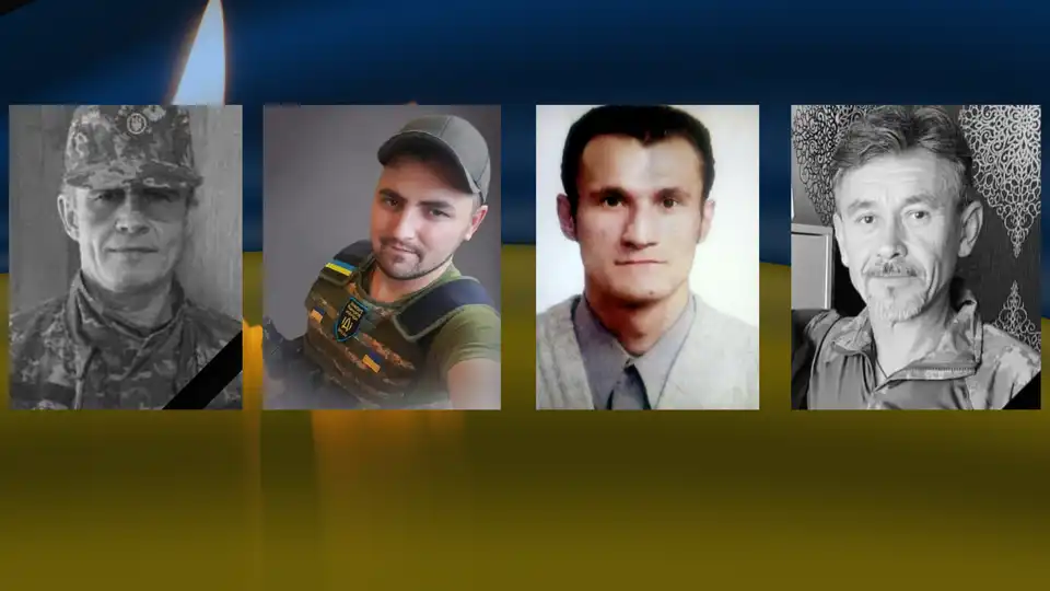 загиблі захисники з Кіровоградщини