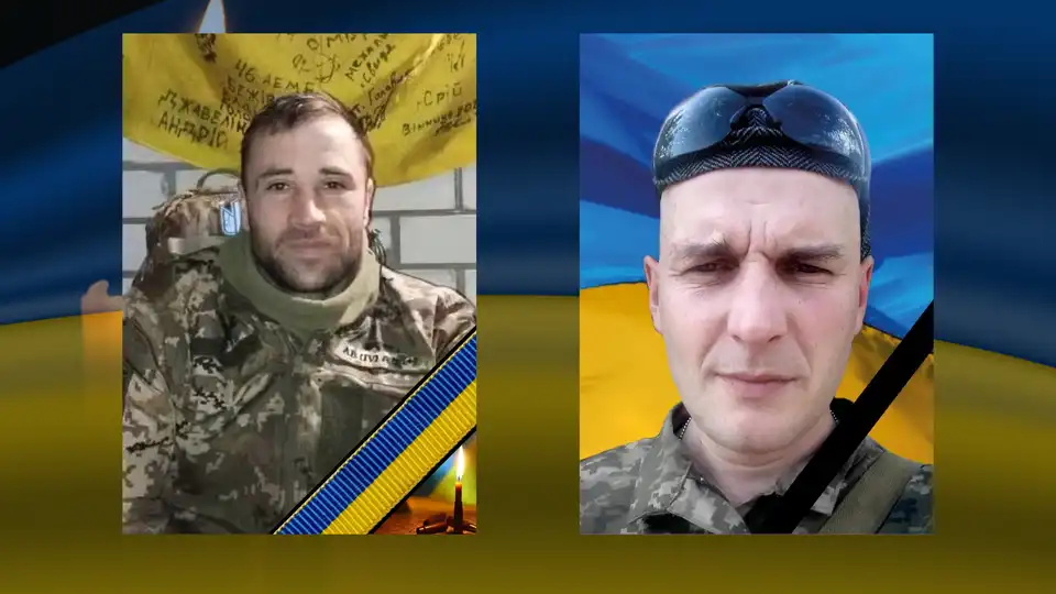 загиблі військові