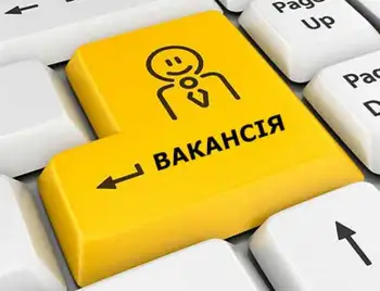 Підрозділи залізниці на Кіровоградщині шукають близько 100 працівників фото 1