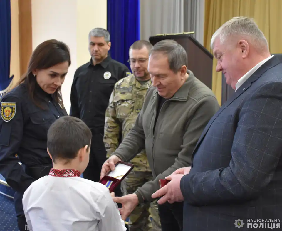 Вручення нагород