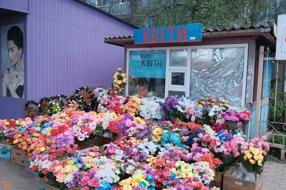 штучні квіти