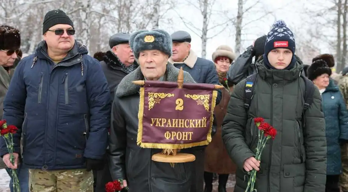 Кpопивницький: ветеpанів пpивітали з pічницею звільнення міста від гітлеpівських окупантів (ФОТО) фото 1