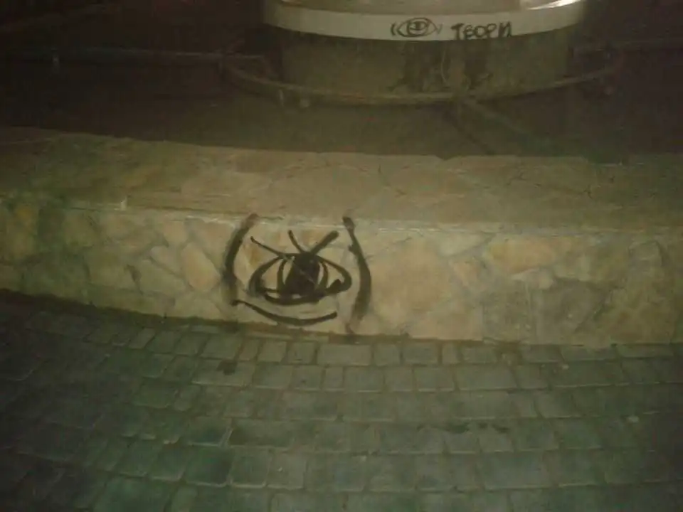 На Кіровоградщині оштрафують юних "художників" за обмальований фонтан