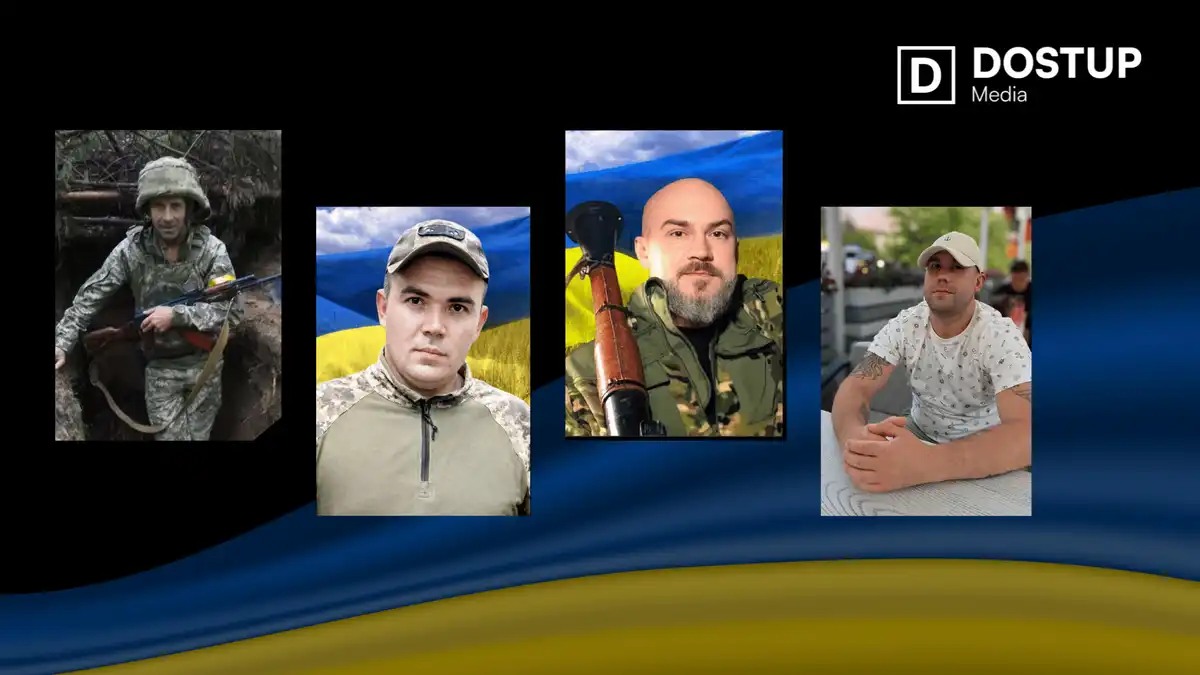 загинули військові з Кіровоградської області