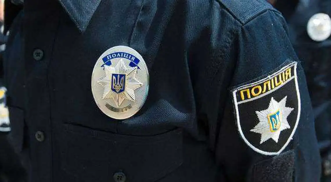 Поліцейські повернули додому вагітну неповнолітню з Кіровоградщини, яку шукали майже півроку (ФОТО) фото 1