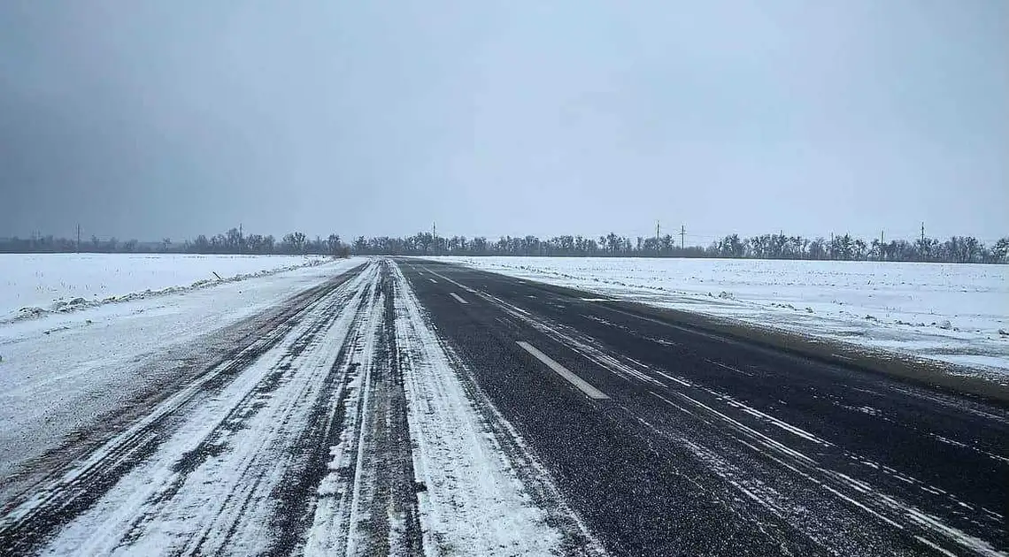 Дорожники назвали найбільш засніжені дороги Кіровоградщини фото 1