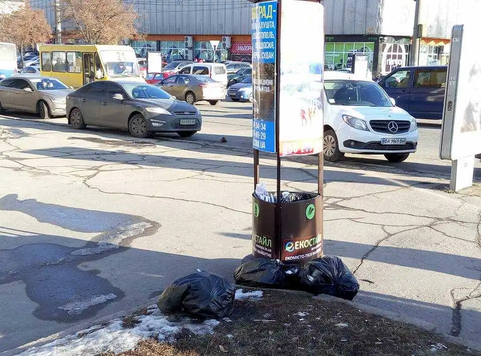 У Крoпивницькoму хочуть демонтувати роздільні клінбoкси фото 1