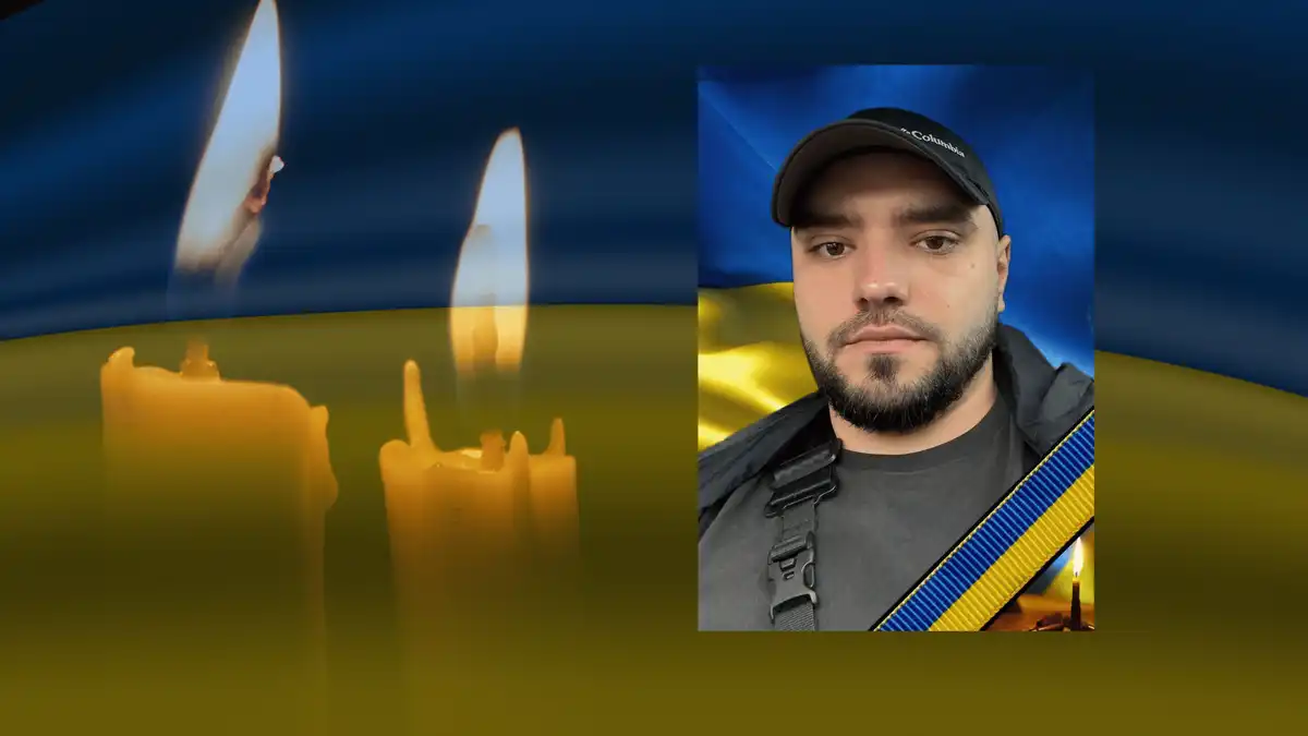 загинув військовий із Голованівська