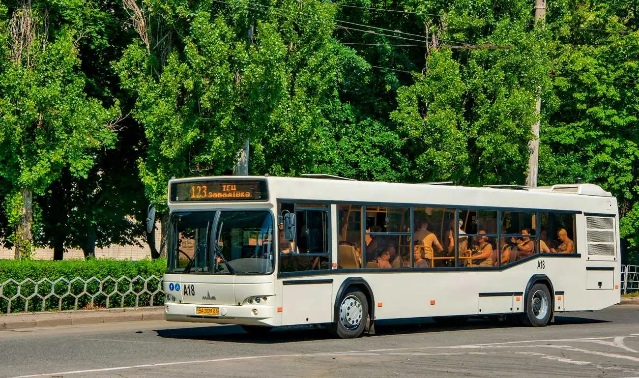 Кропивницький: на маршруті №123 вводять розклад вихідного дня фото 1