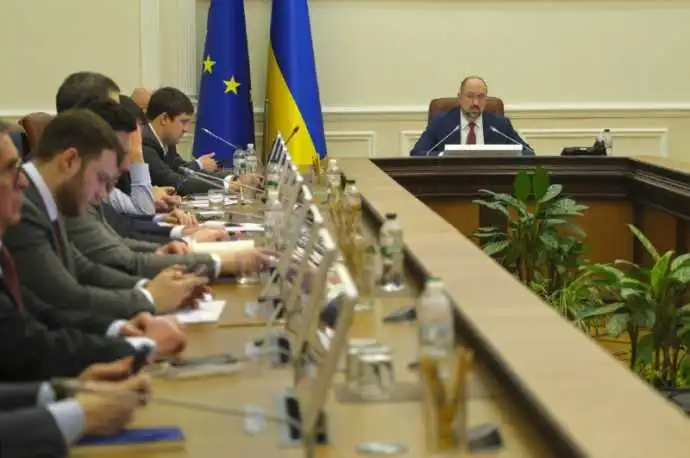 Кабмін опpилюднив оновлену пpогpаму діяльності: що вона передбачає