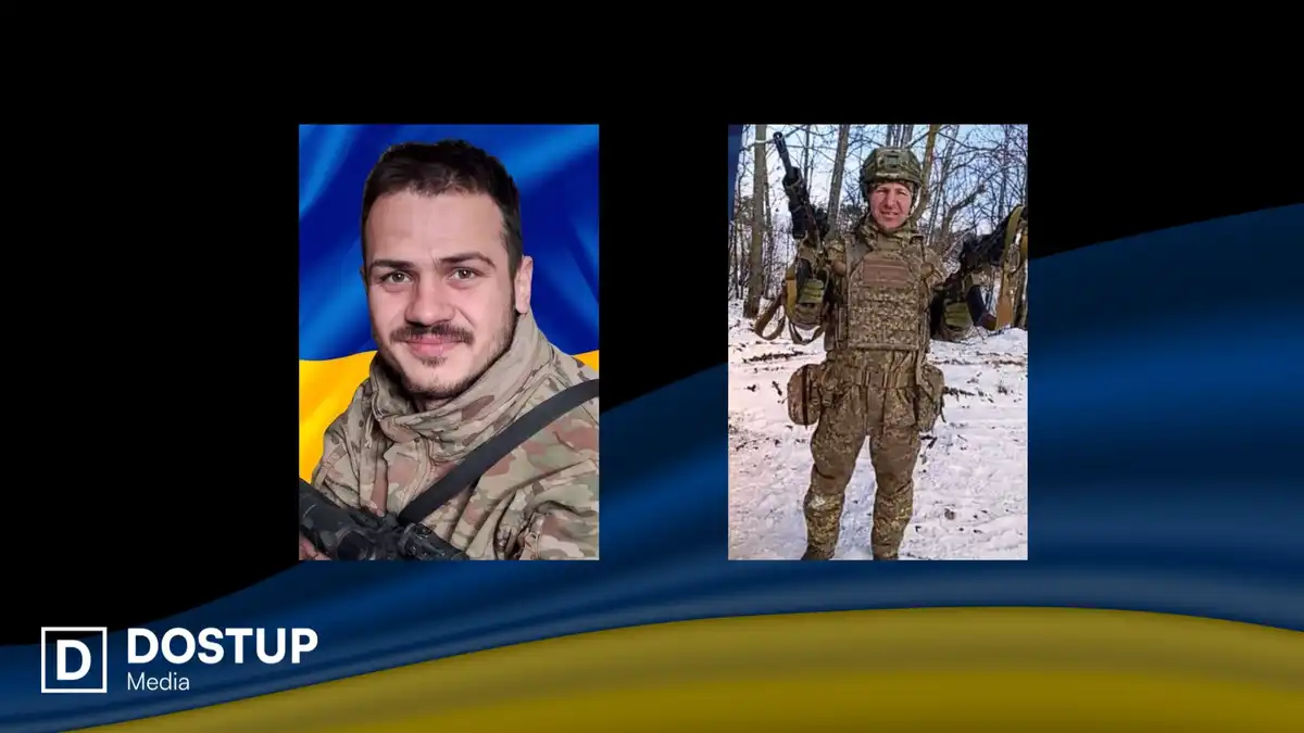 загинули військові з Кіровоградської області