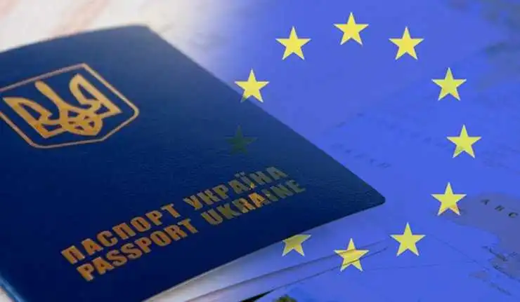 Україна може отримaти ліберaлізацію візового режиму вже у листопаді фото 1