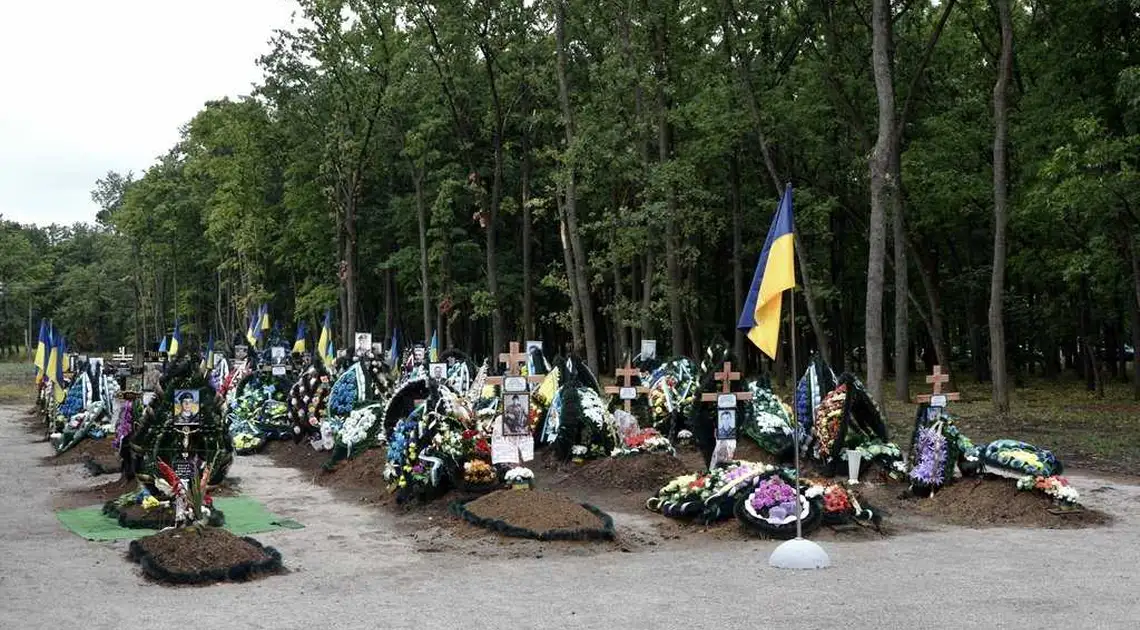 У Кропивницькому попрощаються із загиблими захисниками фото 1