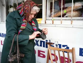 Стало відомо, чому в деяких українців можуть забрати пенсії фото 1