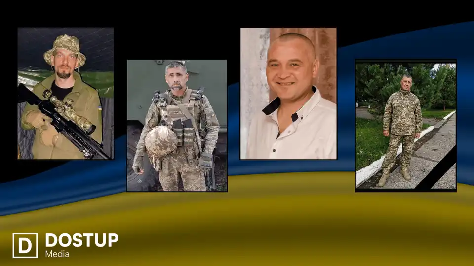 загинули військові з Кіровоградської області