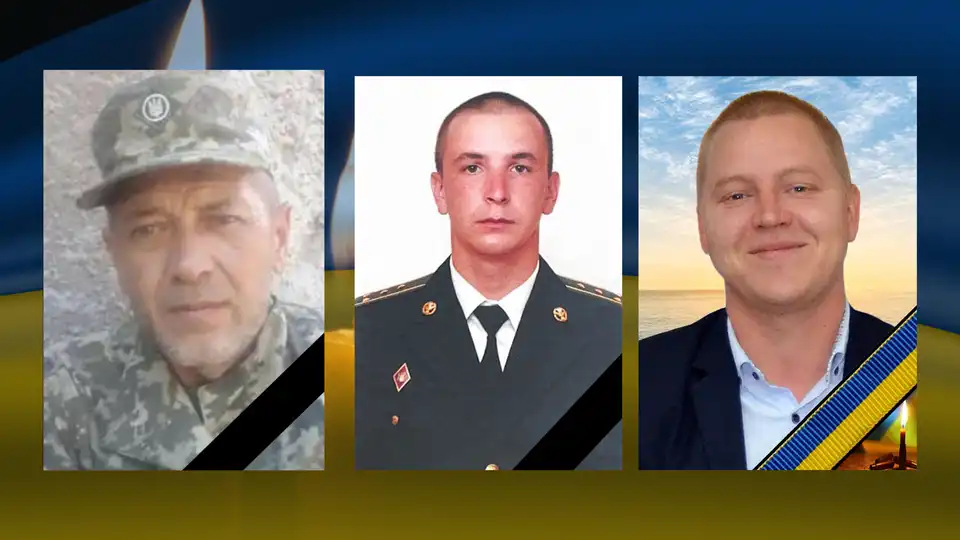 загиблі захисники з Кіровоградщини