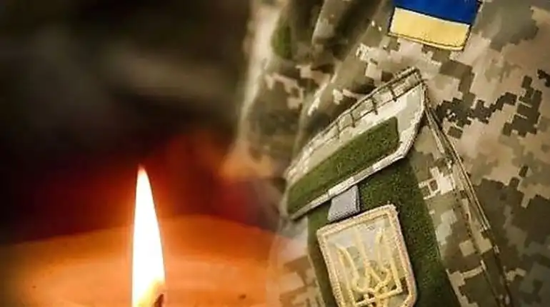 загинули на війні