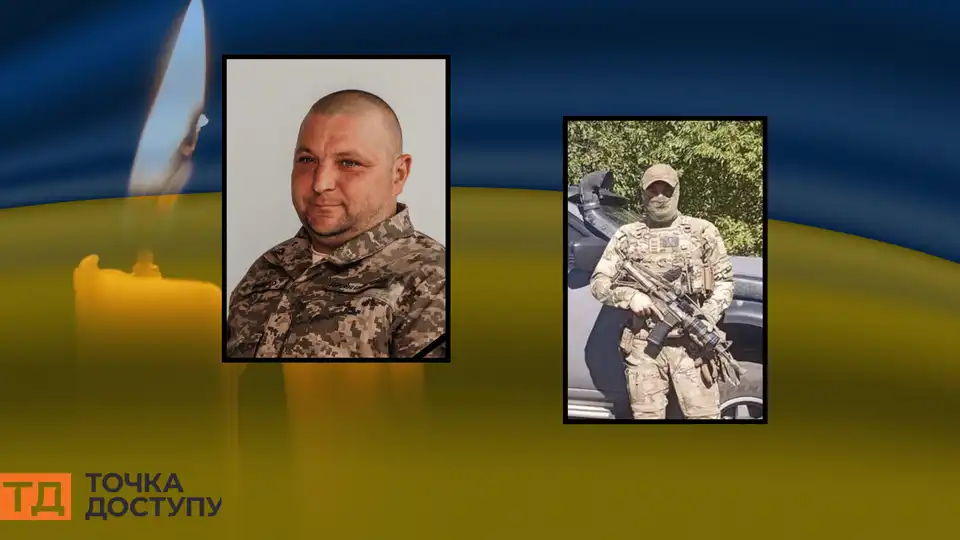 загинули військові