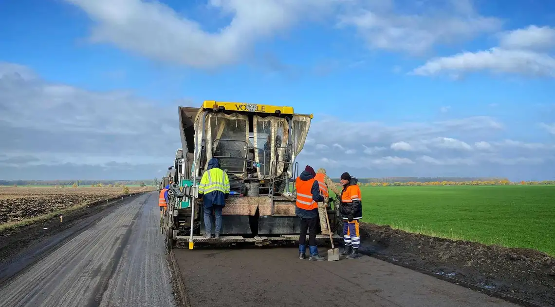 На Кіровоградщині дорожники розповіли, що їм вдалося зробити за рік (ВІДЕО) фото 1