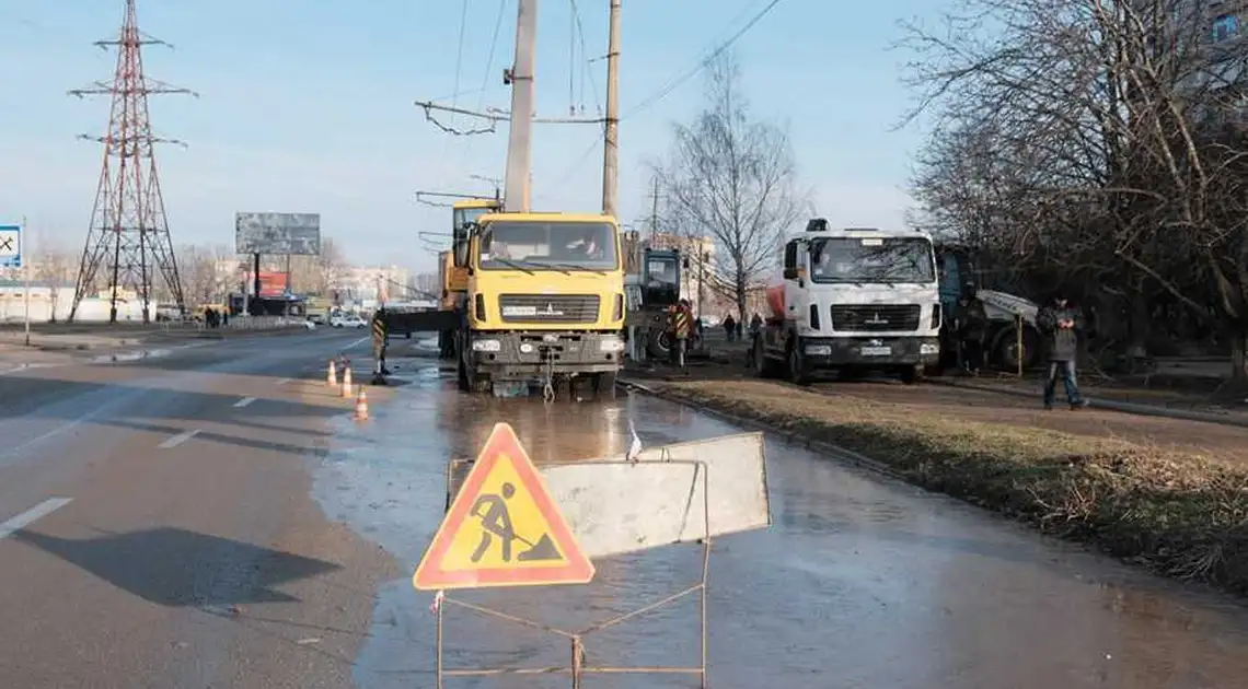 Кропивницький: у міськводоканалі прокоментували ситуацію з "фонтаном" на Волкова фото 1