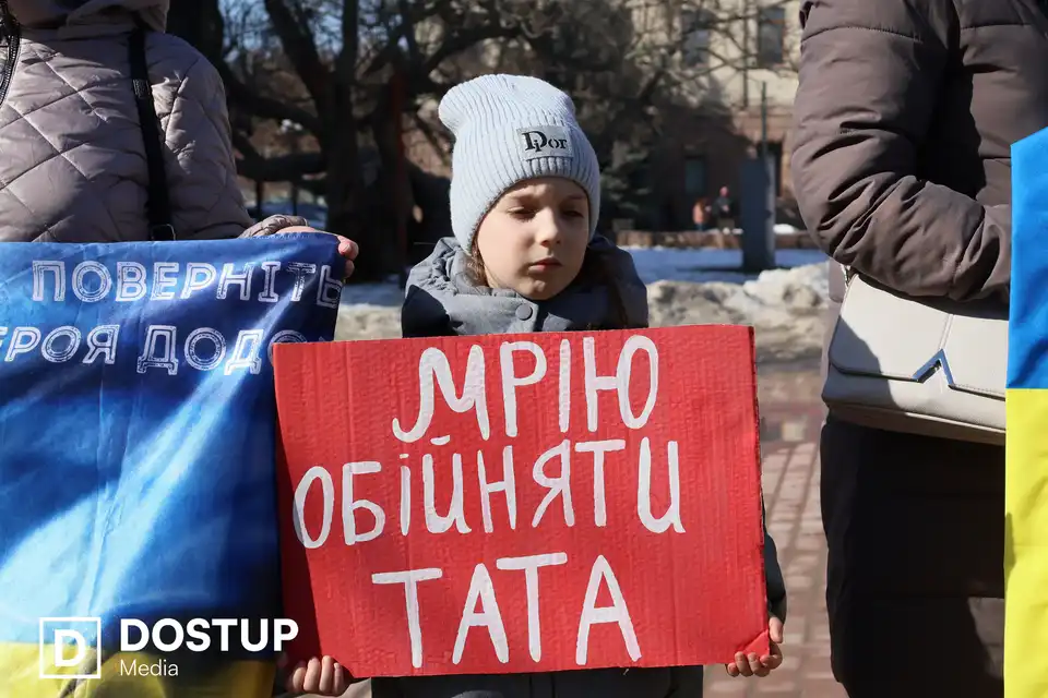 Акція на підтримку військовополонених
