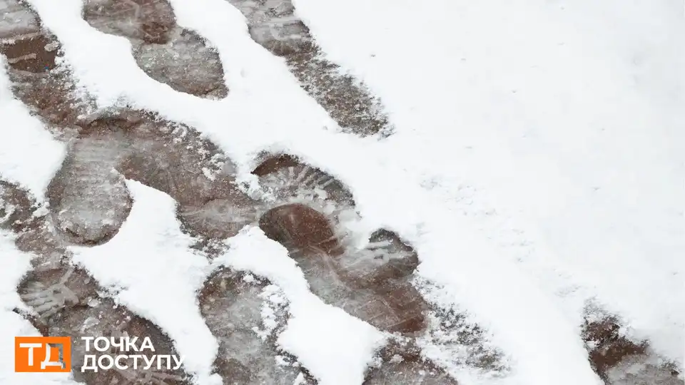 Мокрий сніг з дощем прогнозують завтра на Кіровоградщині