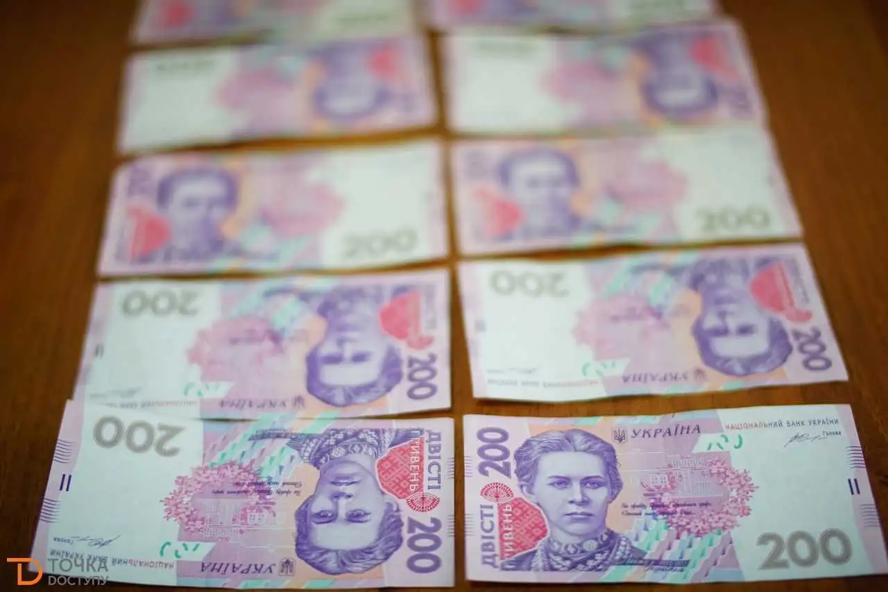 Кропивницький хоче отримати 15 млн грн кредиту від НЕФКО на заходи енергозбереження фото 1