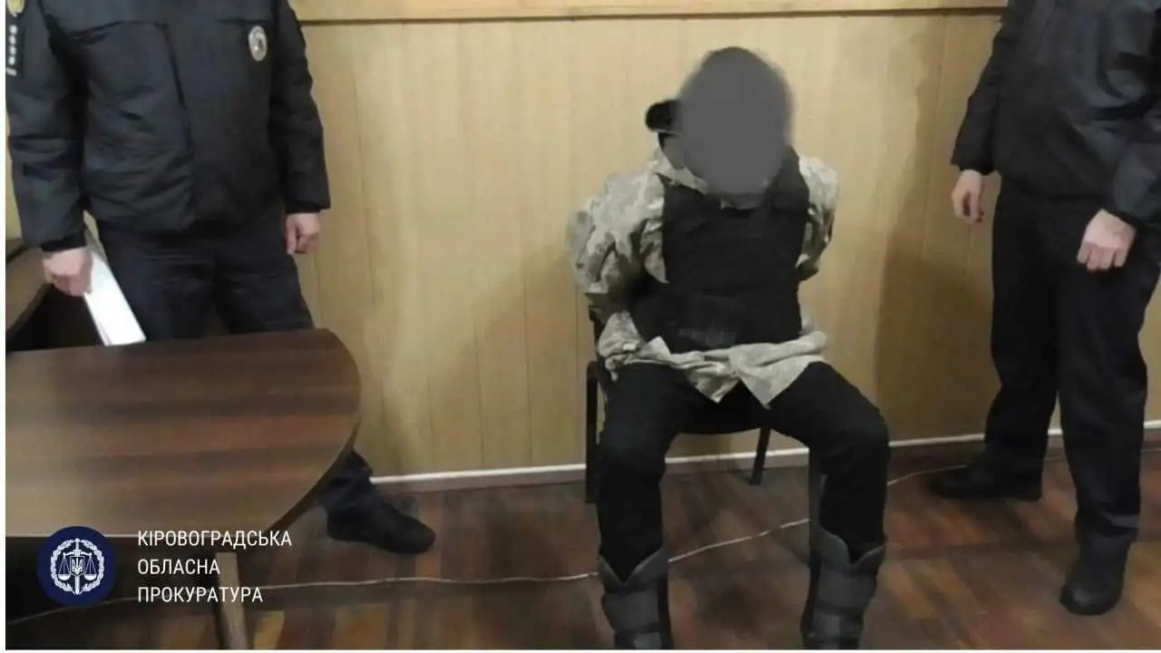 Судитимуть чоловіка, якого підозрюють у вбивстві молодої дівчини з Малої Виски фото 1