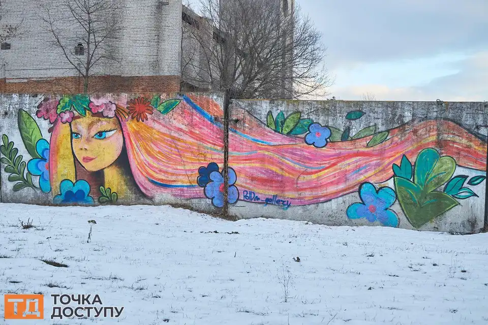 погода у Кропивницькому