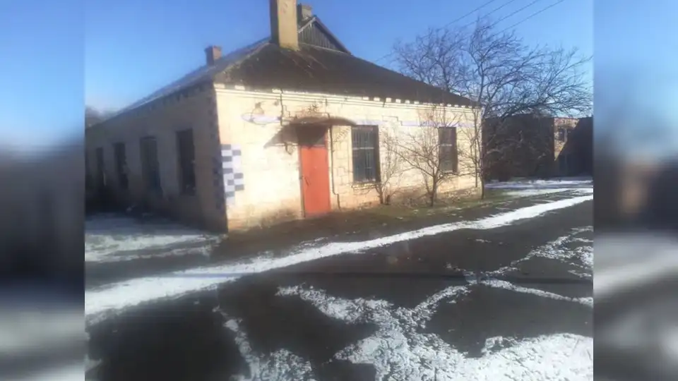 Приміщення їдальні виставили на аукціон у Кропивницькому районі